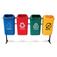 Kit com 4 lixeiras de 50 L para coleta seletiva com trave met�lica e suporte pl�stico - KTLX50PL