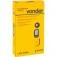 Lux�metro digital  0 - 200.000 Lux -  LDV 2000 
