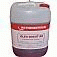 5049_oleo_rocut_para_corte_de_rosqueadeira_20_lt