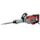 Martelo Rompedor 1700W 70 joules 14,50 kg encaixe sextavado - SGT-5805  220V