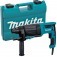 Martelete Perfurador e Rompedor 800W 3,0 Joules SDS Plus - HR2670  110V